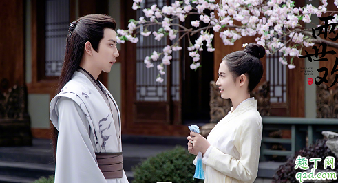 两世欢阿原孩子是谁的 阿原孩子保住了吗