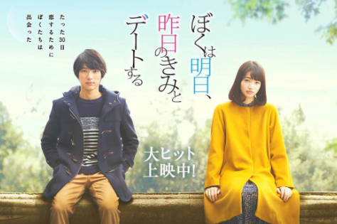 情人节有什么电影可以看观影推荐 适合情侣看的爱情电影有哪些