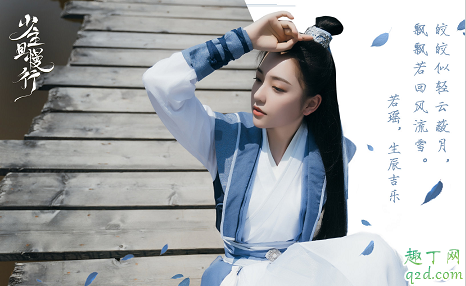 少主且慢行根据什么改编的 少主且慢行小说哪能免费看