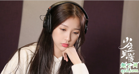 少主且慢行根据什么改编的 少主且慢行小说哪能免费看