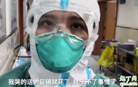 0214的意思是什么 0214什么梗