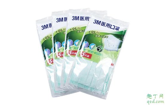 预约口罩要身份证吗 预约口罩要什么证件