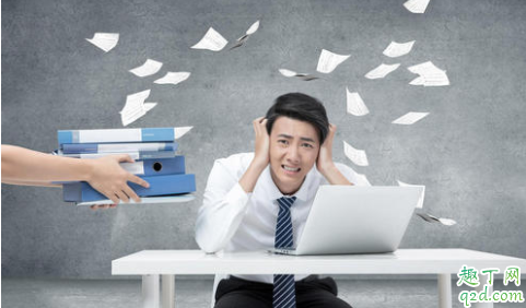 被同事出卖了怎么相处 如何防止被同事出卖