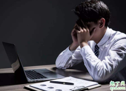 被同事出卖了怎么相处 如何防止被同事出卖