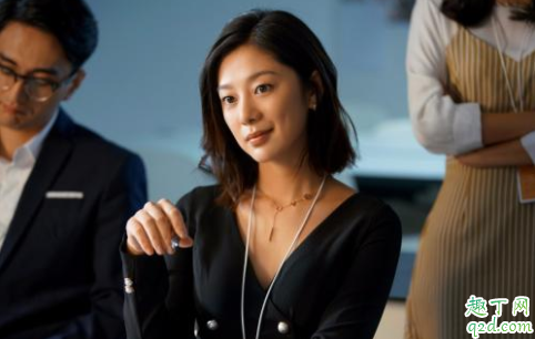 被同事出卖了怎么相处 如何防止被同事出卖