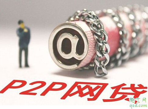 疫情期间网贷可以延期吗 疫情期间网贷逾期上征信吗