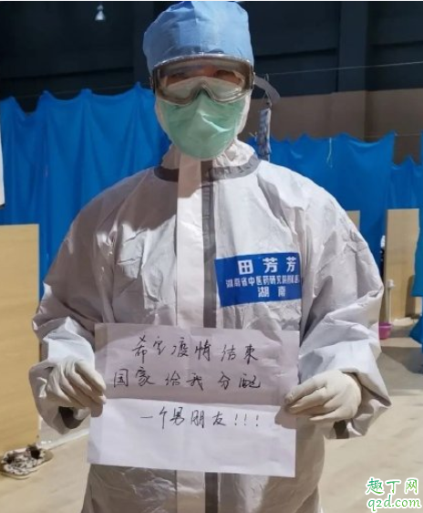 武汉解封最新消息2020 武汉解封的前提条件是什么