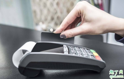 疫情期间可以用pos机刷卡吗 疫情期间pos机还能刷吗