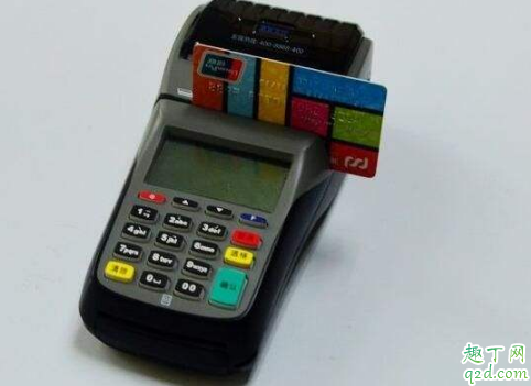疫情期间可以用pos机刷卡吗 疫情期间pos机还能刷吗