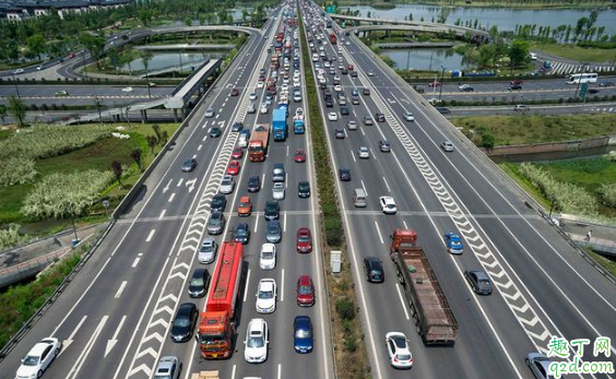 疫情期间去外地需要开什么证明 疫情期间去外地需要什么手续
