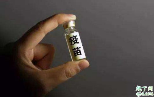 疫情期间乙肝疫苗可以推迟打吗 疫情期间乙肝疫苗可以推迟多久