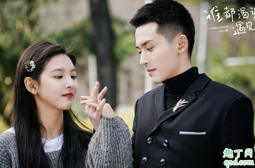 谁都渴望遇见你何时播出在哪看 谁都渴望遇见你具体更新时间