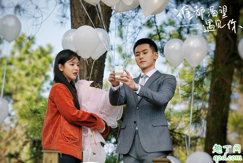 谁都渴望遇见你罗溪喜欢张泯还是陶伦 罗溪结局和谁在一起了