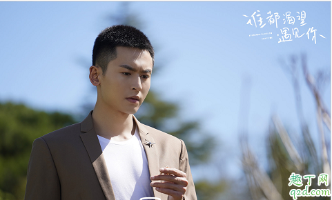 谁都渴望遇见你根据什么小说改编的 谁都渴望遇见你大结局揭秘