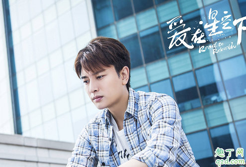 爱在星空下何时播出在哪看 爱在星空下具体更新时间