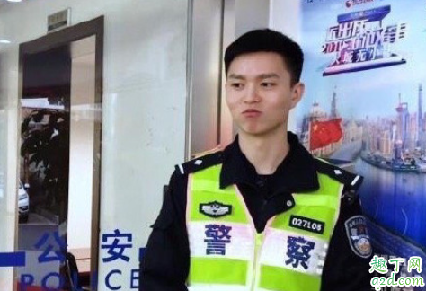 派出所的故事2019哪里可以看 派出所的故事2019更新时间