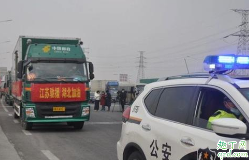 黄石什么时候解封 2020湖北黄石解封最新消息