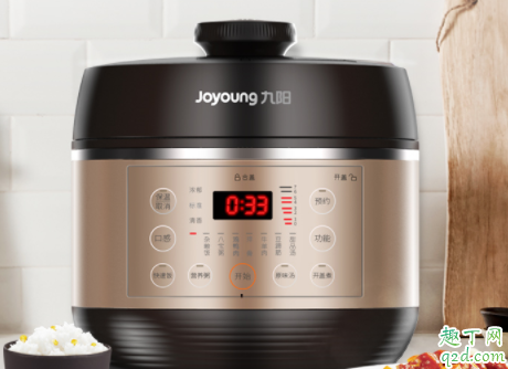 九阳电压力锅预约时间是开始还是结束 九阳电压力锅预约功能怎么用