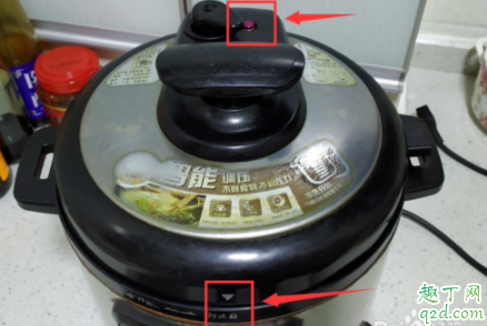 九阳电压力锅预约时间是开始还是结束 九阳电压力锅预约功能怎么用