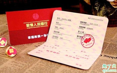 疫情期间存折可以取钱吗 疫情期间存折怎么取钱