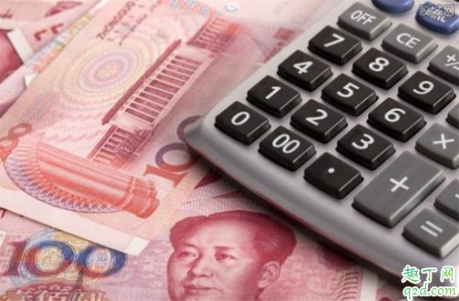 疫情期间可以降薪吗 公司在疫情期间降薪合法吗