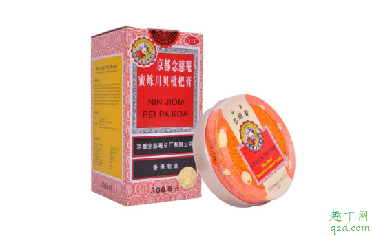 疫情期间可以买咳嗽药吗 疫情期间买咳嗽药会被隔离吗