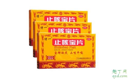 疫情期间可以买咳嗽药吗 疫情期间买咳嗽药会被隔离吗