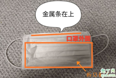 口罩买蓝色的好还是白色的好 白色口罩和蓝色口罩的区别