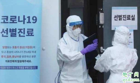 韩国疫情能控制住吗 韩国疫情会影响中国吗