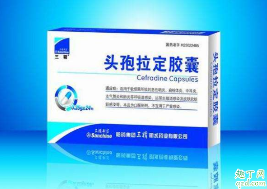 疫情期间药店可以买头孢吗 疫情期间买头孢要登记身份证吗