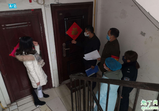 从国外回来的人要隔离吗 从国外回来的人怎么隔离