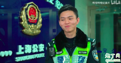 周世奇有女朋友吗 周世奇哪个学校毕业的