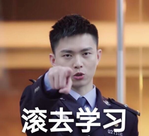 周世奇警察照片生活照无水印 上海最帅警察周世奇正面照