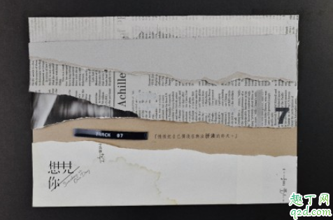 台剧想见你片头句子加图片 想见你片头手写台词手账本