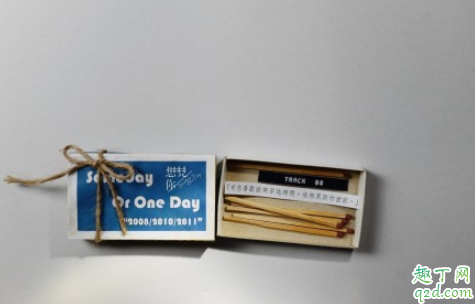 台剧想见你片头句子加图片 想见你片头手写台词手账本