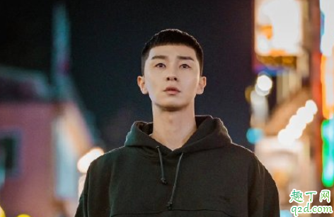 梨泰院Class男主19亿是怎么回事 梨泰院Class朴世路19亿怎么来的