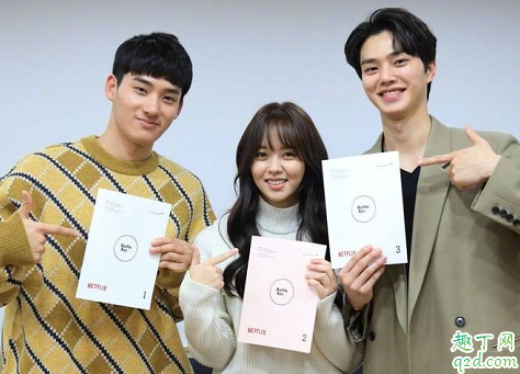 喜欢的话请响铃2何时播出在哪看 喜欢的话请响铃2是不是原班人马