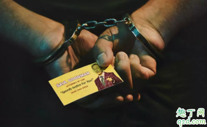 风骚律师第五季何时播出在哪看 风骚律师第五季具体更新时间