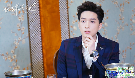 地球脸红了根据什么改编的 地球脸红了小说哪能看