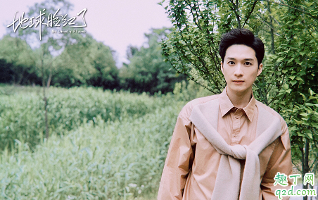 地球脸红了根据什么改编的 地球脸红了小说哪能看