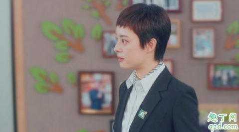 安家房似锦为什么让老公老婆分开看房 房似锦让宫蓓蓓单独看房的原因