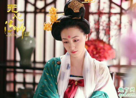 无心法师3有张若昀吗 无心法师3有白琉璃吗