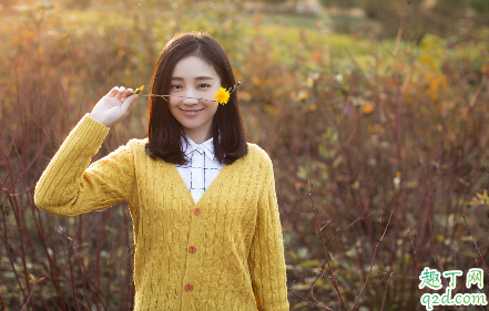 手可摘星辰根据什么漫画改编的 手可摘星辰漫画哪能免费看