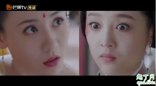 网剧手可摘星辰是小说改编的吗 手可摘星辰小说深宫丑女txt百度云资源