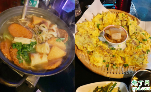 梨泰院Class男主的店叫什么在哪里 梨泰院Class男主朴世路酒吧点单攻略