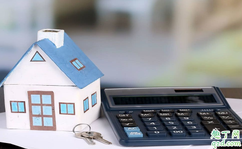 房贷利率二选一什么意思 2020房贷转lpr划算吗