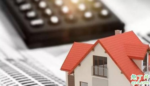 房贷转lpr如何办理 房贷利率转LPR要去银行吗