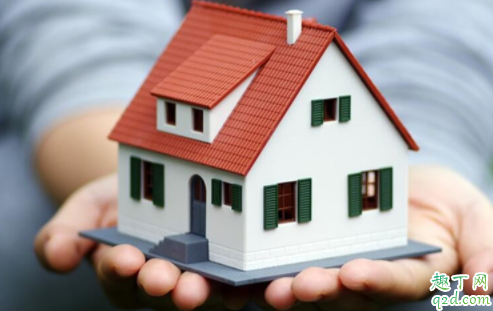 lpr利率转换什么意思 LPR利率对房贷有何影响