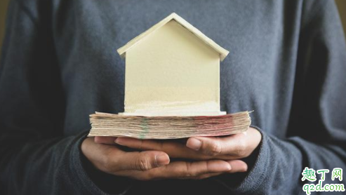 lpr利率转换什么意思 LPR利率对房贷有何影响