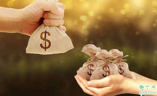 疫情期间买房定金可以退吗 疫情前交了购房定金怎么办